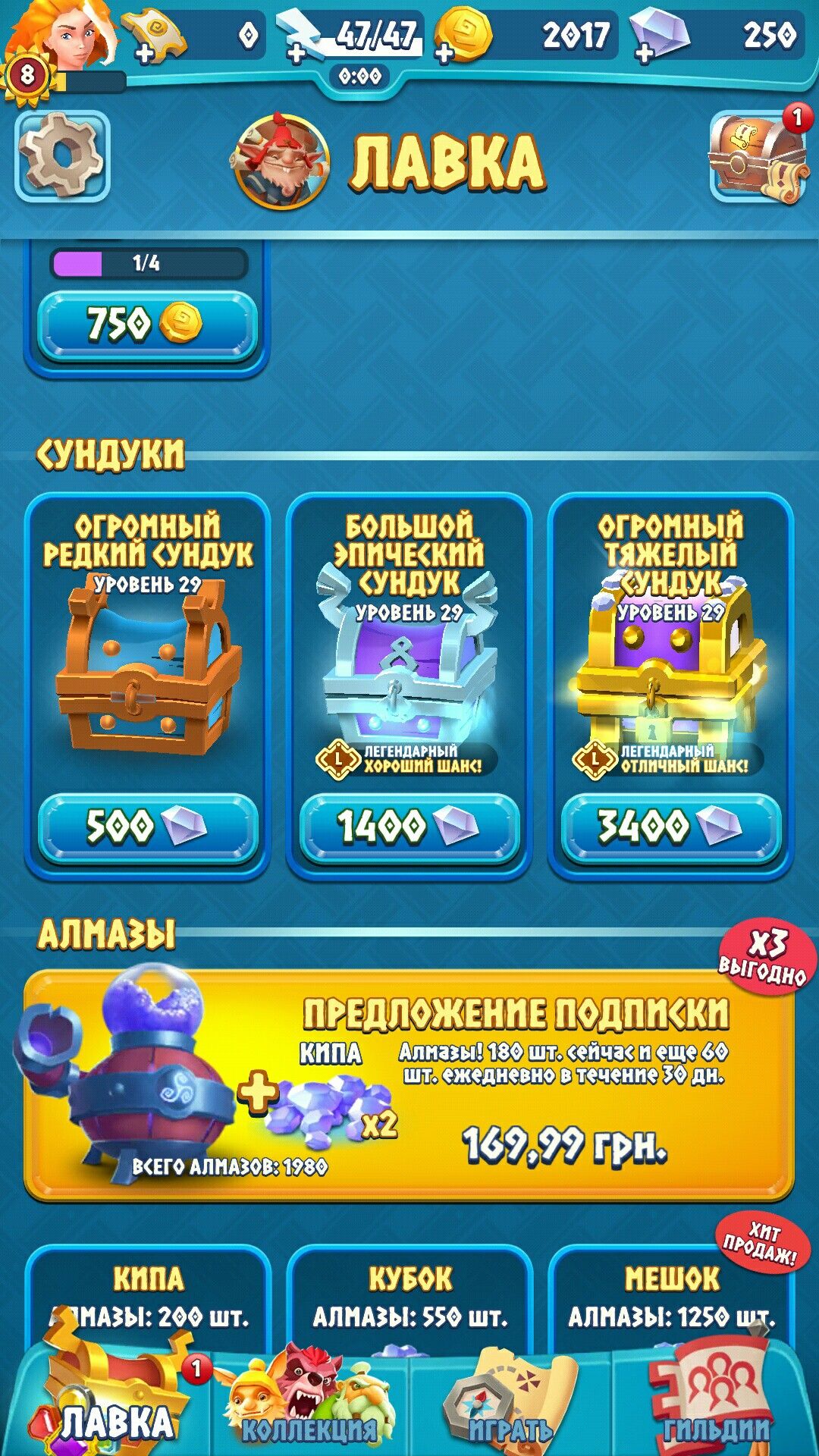 mcluck casino